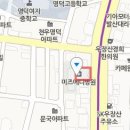 동서재활의학과의원 이미지