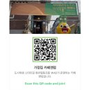 청년협동조합 W42 이미지