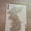 동국대학교박물관 | 국립중앙박물관 2026 김정호 특별전: 대동여지도를 펼치다