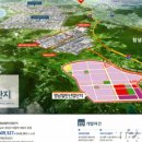 이철우공인중개사사무소 이미지