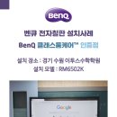 이투스수학학원 - 동작구 상도로34길 36-10 | 이투스수학학원