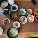 구봉산식당 이미지