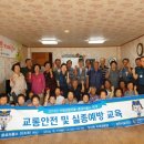 두대마을 이미지