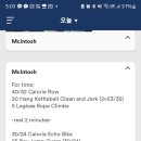 크로스핏퍼스트 이미지