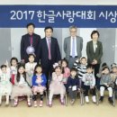 (주)한솔교육 이미지