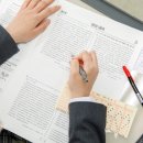 정광중학교 이미지