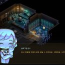 주식회사 플라이웨이게임즈 이미지