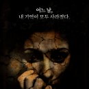 아신극장2관 이미지