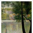 물결치는 달빛 ( 이미지