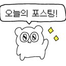 호호디저트 네이버블로그