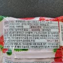 부천로186번길 이미지
