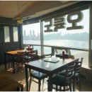 푸짐한횟집 이미지