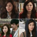 드라마만 하면 완판인 여자 연예인들? 김남주, 공효진, 김하늘 이미지