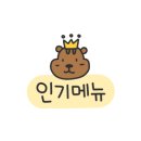 메르시키즈카페