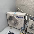 우리동네에어컨 이미지