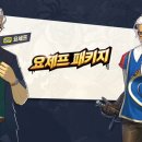 피버코리아(1종)