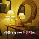 크리스탈하우스 - 마포구 홍익로2길 27-22 | 크리스탈하우스