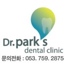 박치과의원 이미지