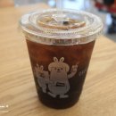 씨유 곤지암건업점 네이버블로그