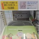 청계산로1-15 이미지