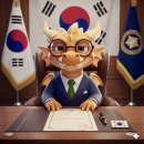 가평행정사 | 양주 출입국외국인청 관할 지역 및 찾아가는 길