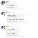 신위엔 이미지