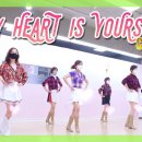 마이유얼스