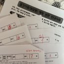 성운사이버교육원 | 2021 실내건축기사 비전공자 합격후기 _ 실기(필답형)편 _ (시공실무 문답판매) (feat. 굿노트 PDF 스캔...