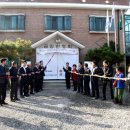 골말경로당 이미지