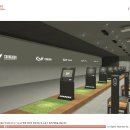 실내골프연습장 이미지