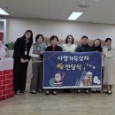 논현2동행정복지센터 이미지