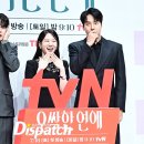 윤C헤어(윤씨헤어)