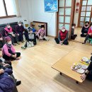 거기경로당 이미지