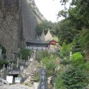 남부 은수사 이미지