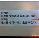 왕노가리 네이버블로그