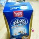 커피박스 이미지