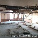 오동동168 이미지