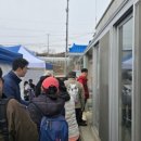 송화1리마을회관 이미지