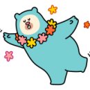 토마토기공소 이미지