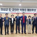 봉양마을회관 이미지