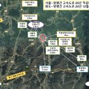 골프마을휴 2 이미지