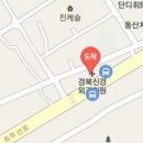 김연수신경외과의원 이미지