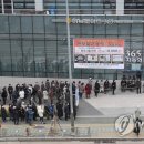 서서울농협 하나로마트 상암점 이미지