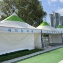 신기초등학교 건너 이미지