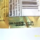 power bar gel 사진보십시요..먹어도 되나요? 이미지