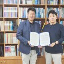 이지태권도 이미지