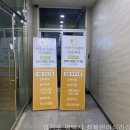 청북센터프라자 | 청북언어심리상담센터 경기도 언어치료 받고 나니 와.. 정말 다르네