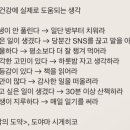 사시사철愛