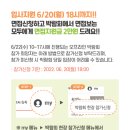 나래산업 이미지