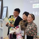 이화여자대학교 경영전문대학원 | 색동회 제15대 홍대순 이사장 취임